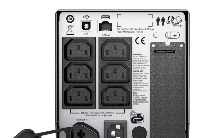 Smart-UPS SMT系列机架式3000VA"