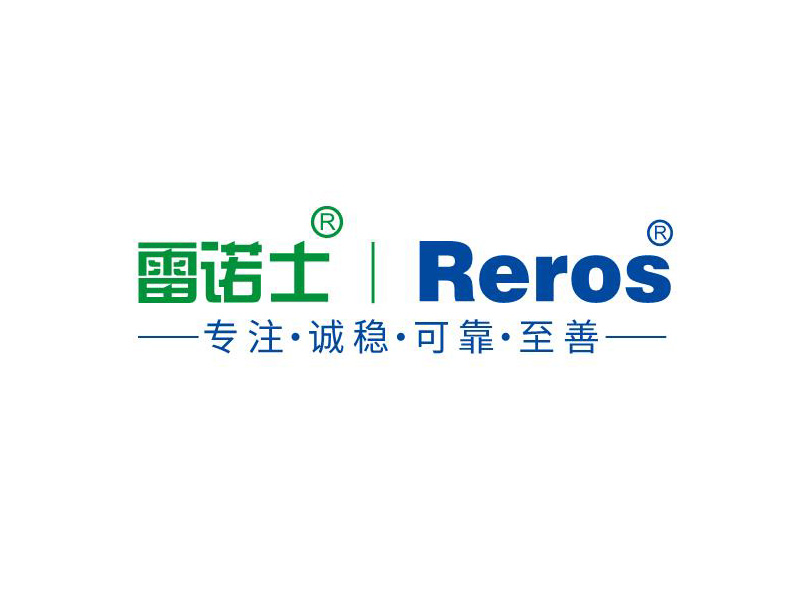 雷诺士