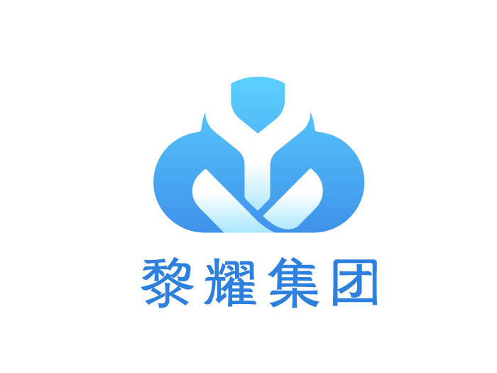 黎耀