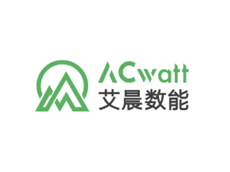 艾辰数能