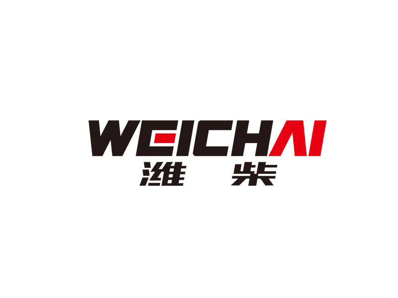 潍柴