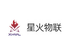 星火