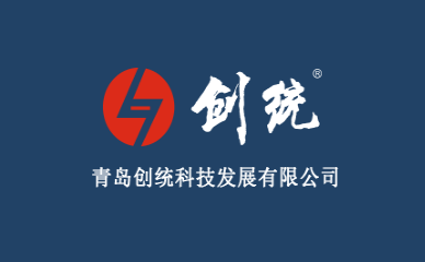 创统