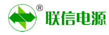 联信
