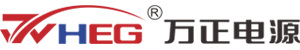 万正